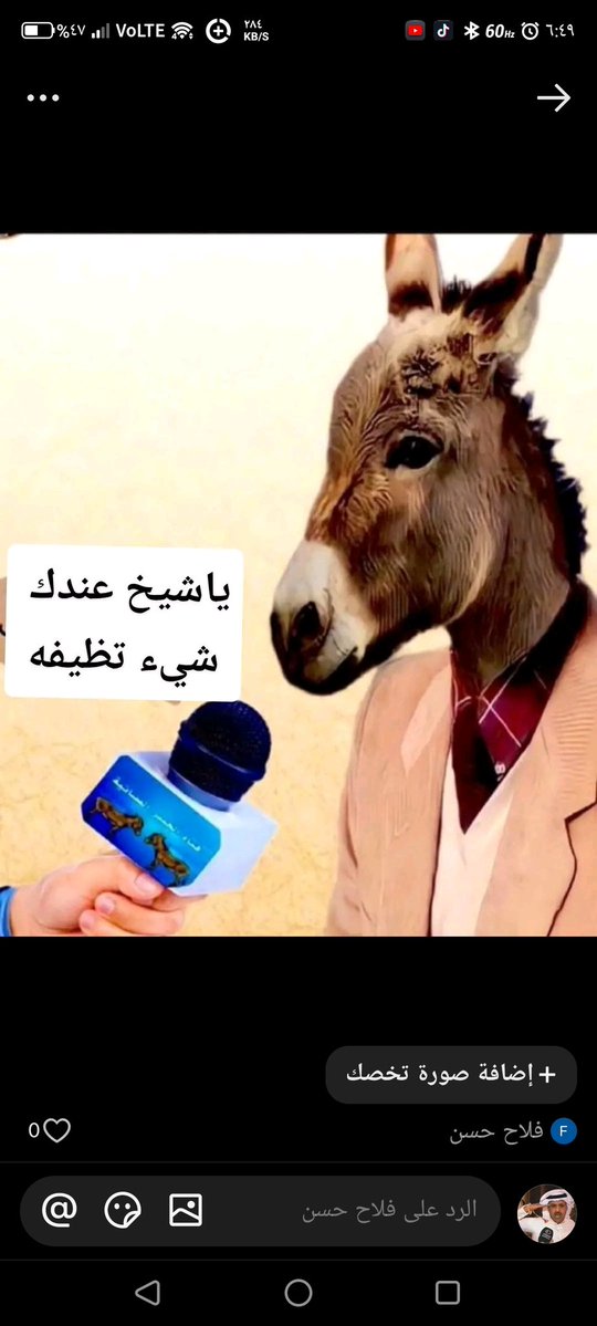 كنق tweet media