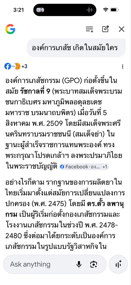 Tu Flannery tweet media