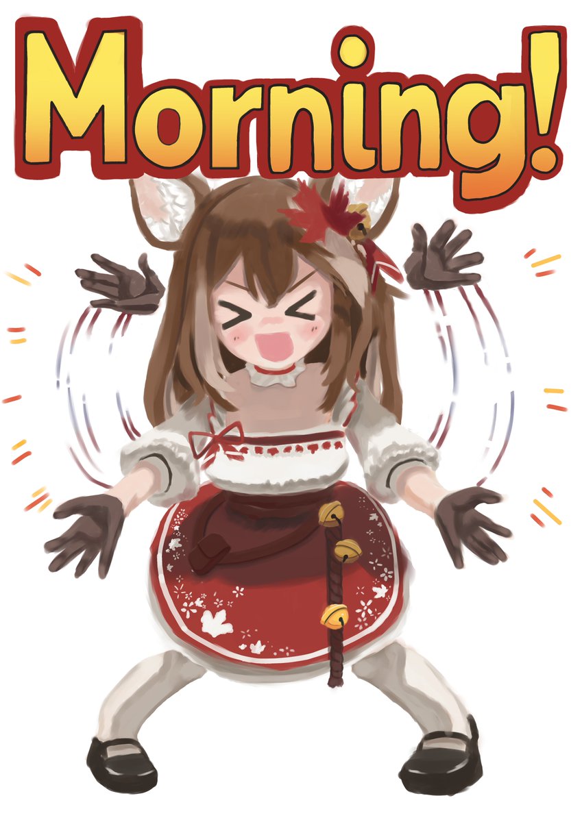 HoshiOshi_oi's tweet photo. Shikamusume Morning!
#daemart https://t.co/de0e3UzVpm