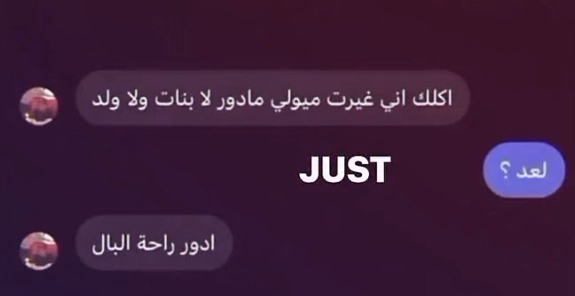 Silent tweet media