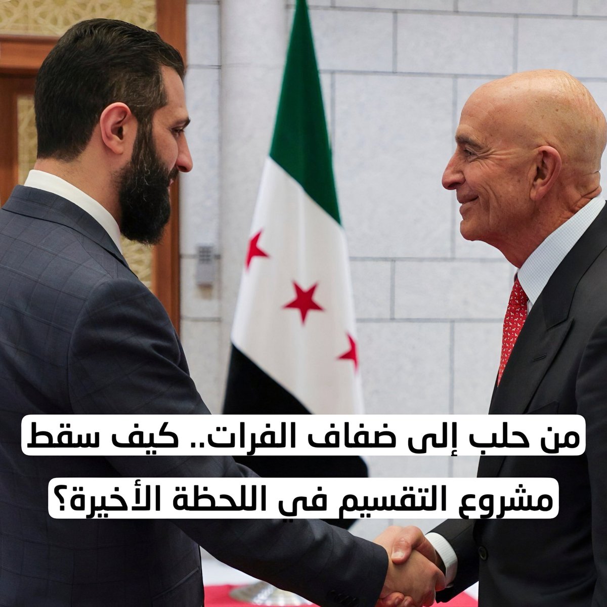Ali Tami tweet media