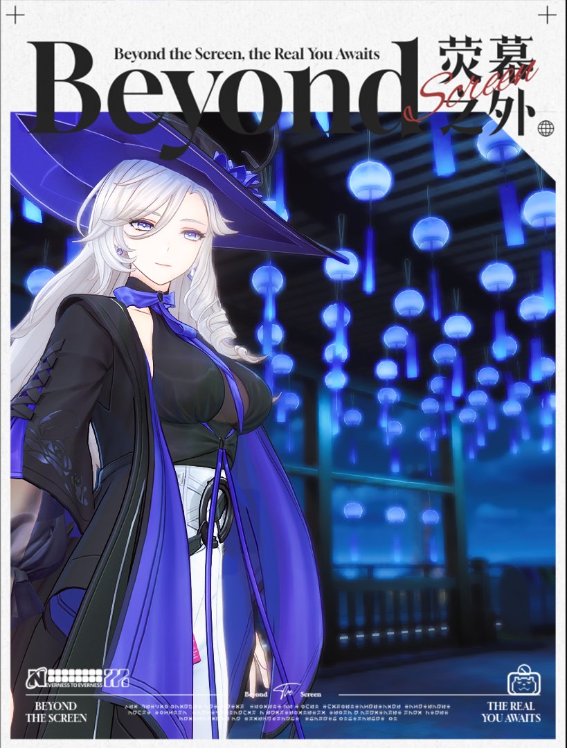 はるちぐさ@NTE tweet media
