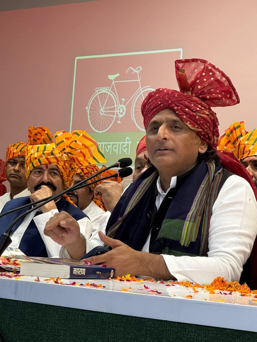 राधेश्याम सिंह पूर्व मंत्री tweet media