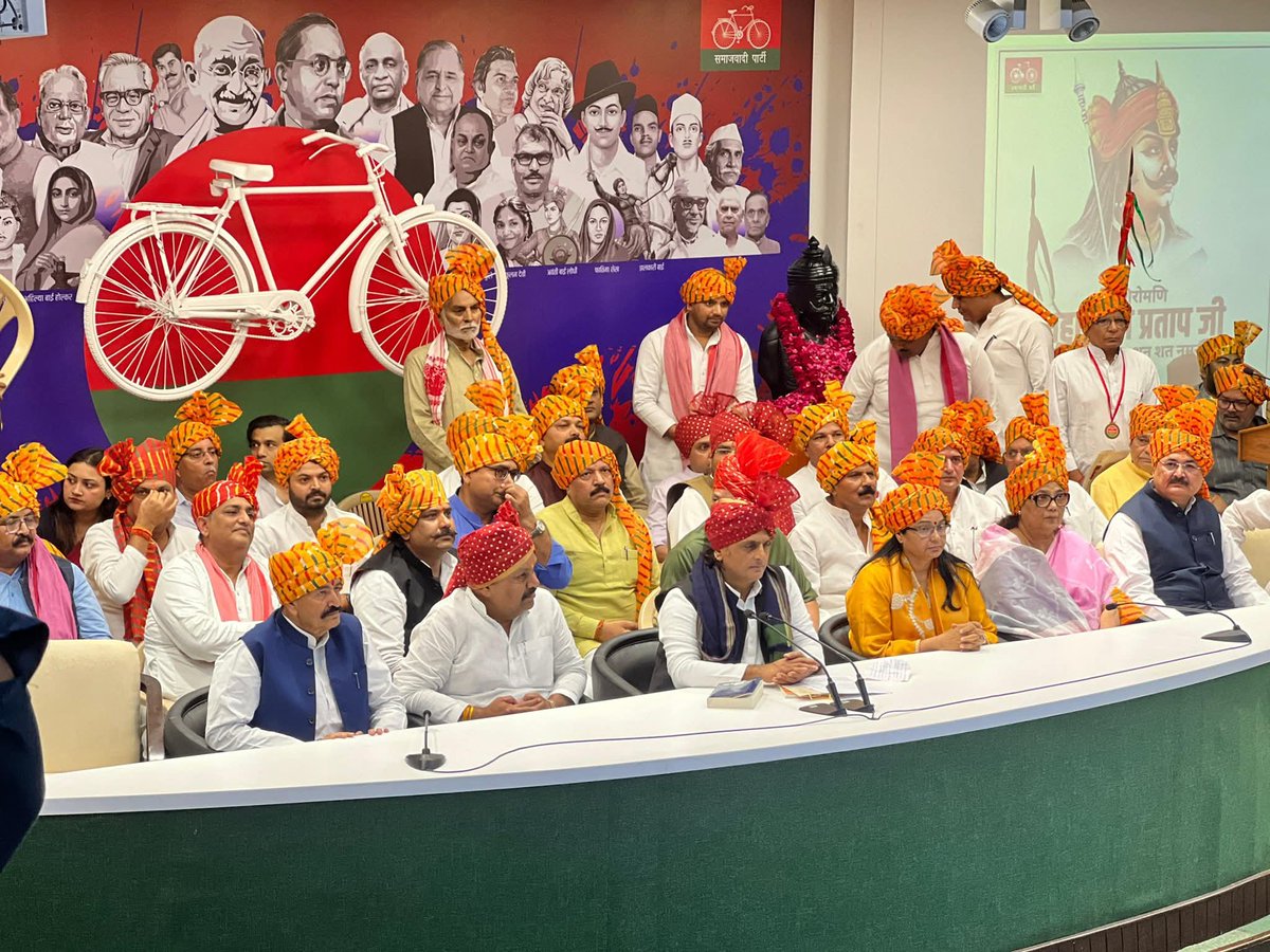 राधेश्याम सिंह पूर्व मंत्री tweet media