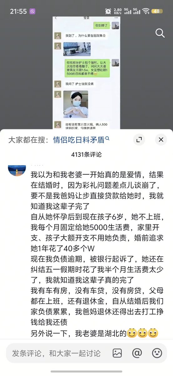 颜克权 tweet media