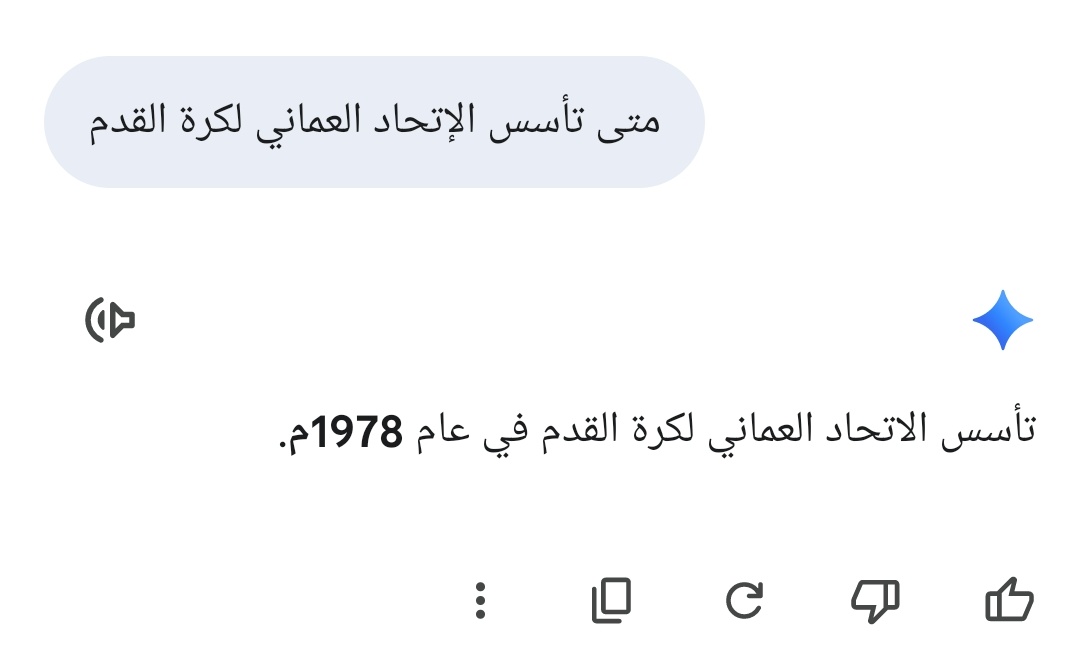 أبو خالد tweet media