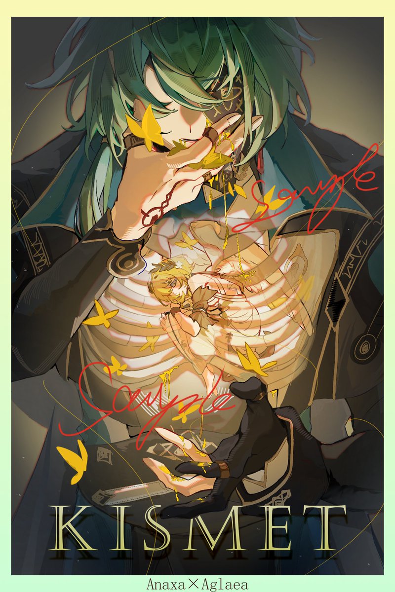 钝角 tweet media