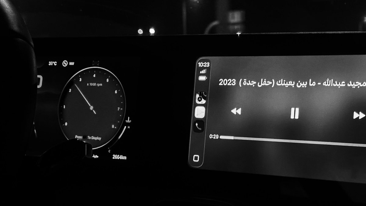 bynooda's tweet photo. << هويت غلطاتك كثر ما هويتك>> https://t.co/aMtu4wgtXE