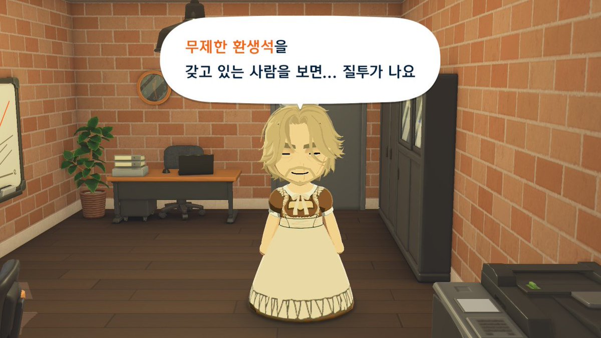사권 tweet media