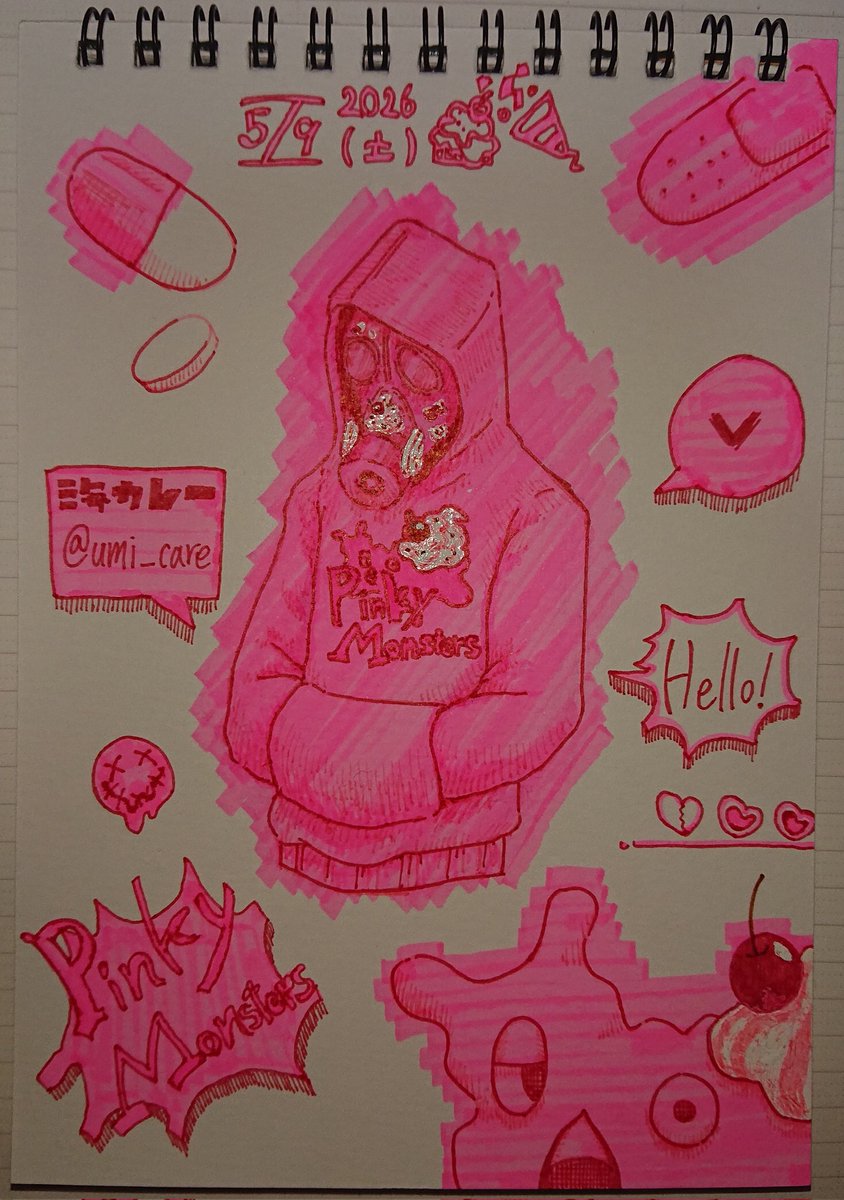 umi_care's tweet photo. オリキャラ作りました。二人目です。
名前はピンキーモンスターズです。
#一次創作 #オリキャラ #ピンク https://t.co/Do9QryTzak