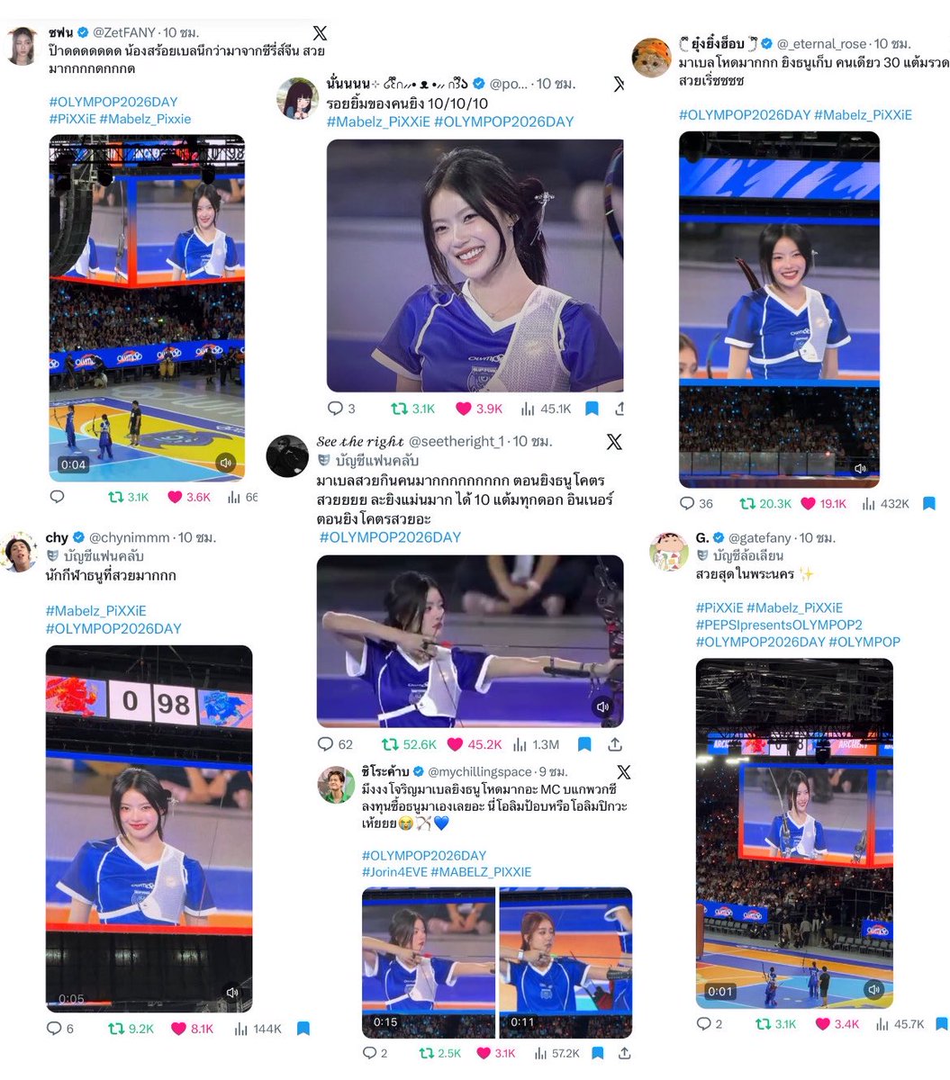 boomorb tweet media