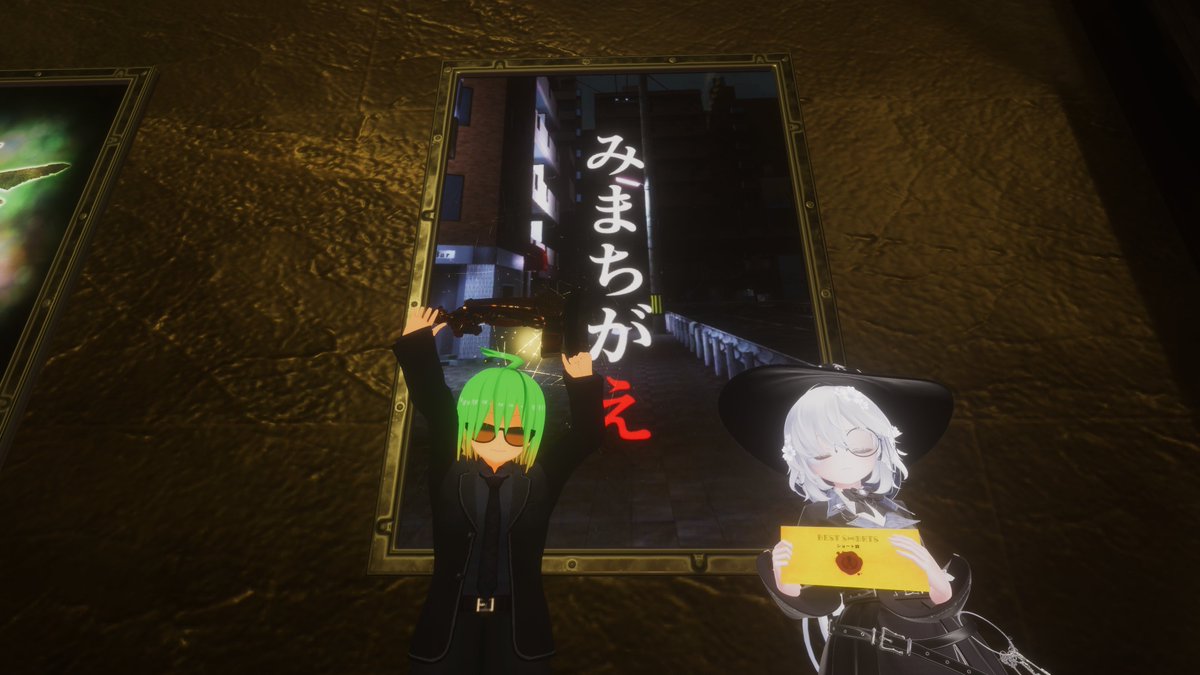 今冷静に当日のツイーヨを見返すとチュコレートってなんだよって思う
