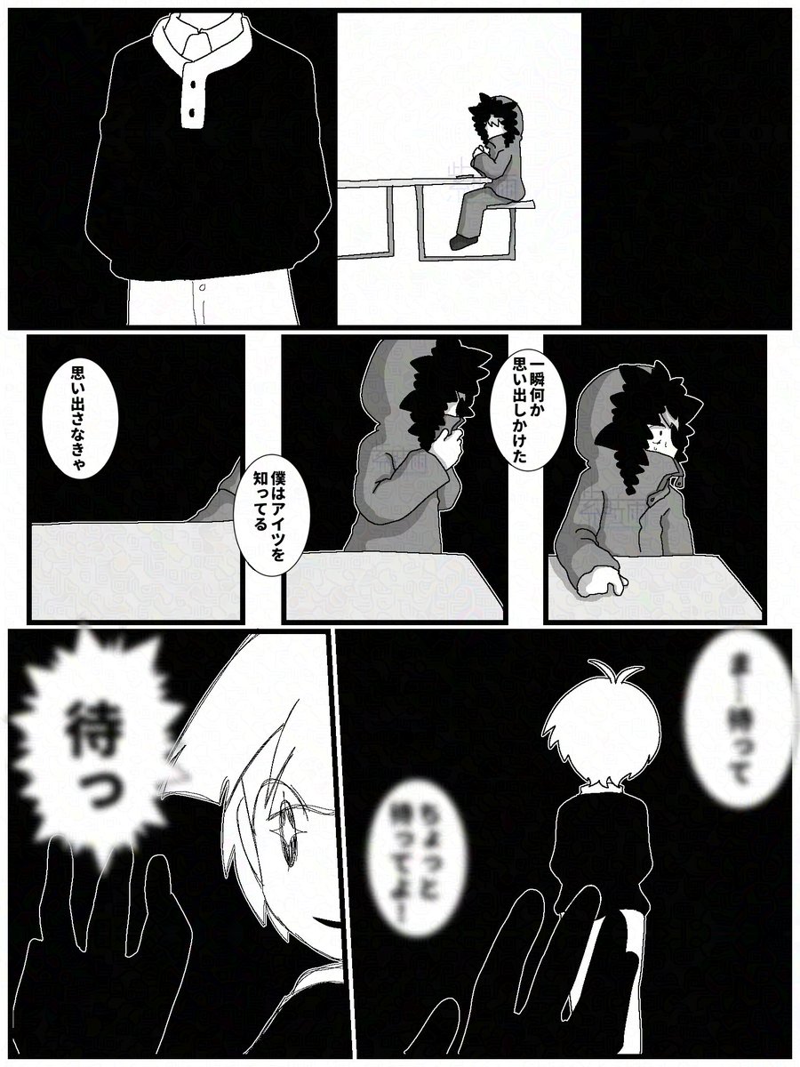 紫時雨 (@mrsk_mrsksigure) on X