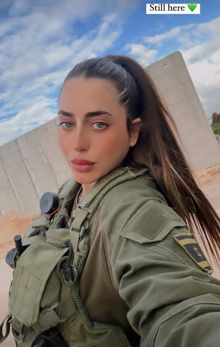 ‏غيلا روزبنبرغ - גילה רוזבנברג ✡️🇮🇱 tweet media