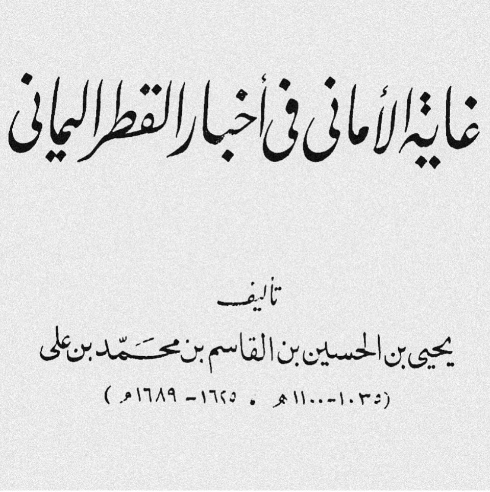 • tweet media