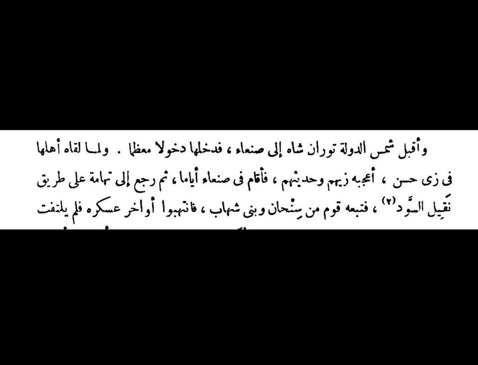 • tweet media