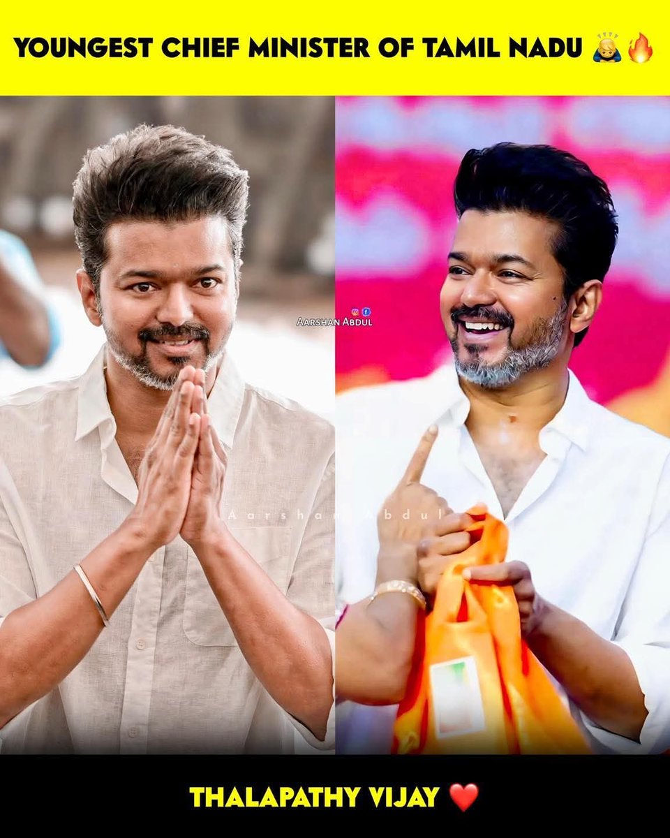 ஜெகதீஷ்.கோ tweet media