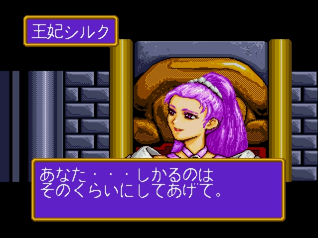 StgFreak's tweet photo. #SurgingAura サージングオーラ メガドライブのRPGで、いのまたむつみさんのイラストが凄かった。
レベルが上がると魔法の詠唱速度が上がるシステムで面白かった。 https://t.co/6bESmo7FYZ