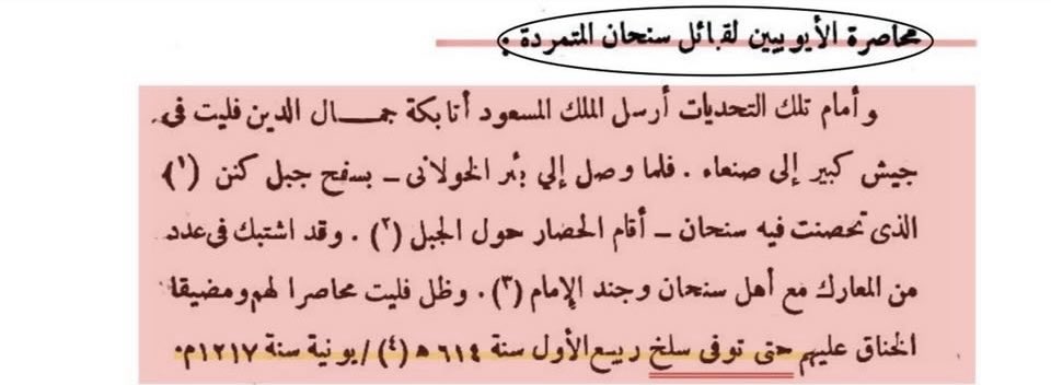• tweet media