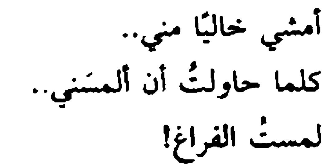 ََ tweet media