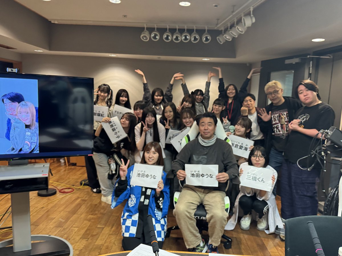 mbs_oredo's tweet photo. 本日もご視聴ありがとうございました‼️

本日はヤンヤン川柳 恋の五七五を行いました！！💓

実話や妄想から様々な川柳が仕上がりましたね！！

次回もよろしくお願いします！🙏

#ゴチャ18
#有野晋哉 
#田村亮 
#箕輪智征
#古市勇介
#須田亜香里
#池田ゆうな https://t.co/tnXsexFqOT