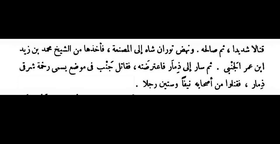 • tweet media
