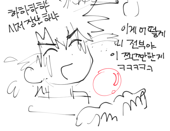톤티 tweet media