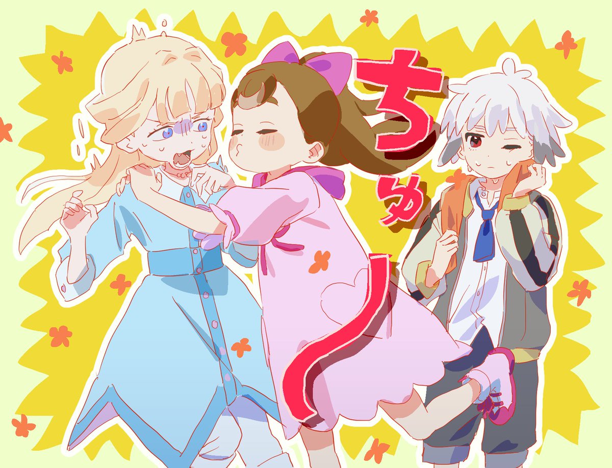 さざ tweet media