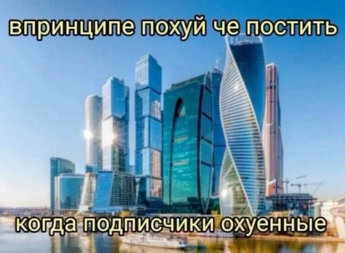 весенний дождь tweet media