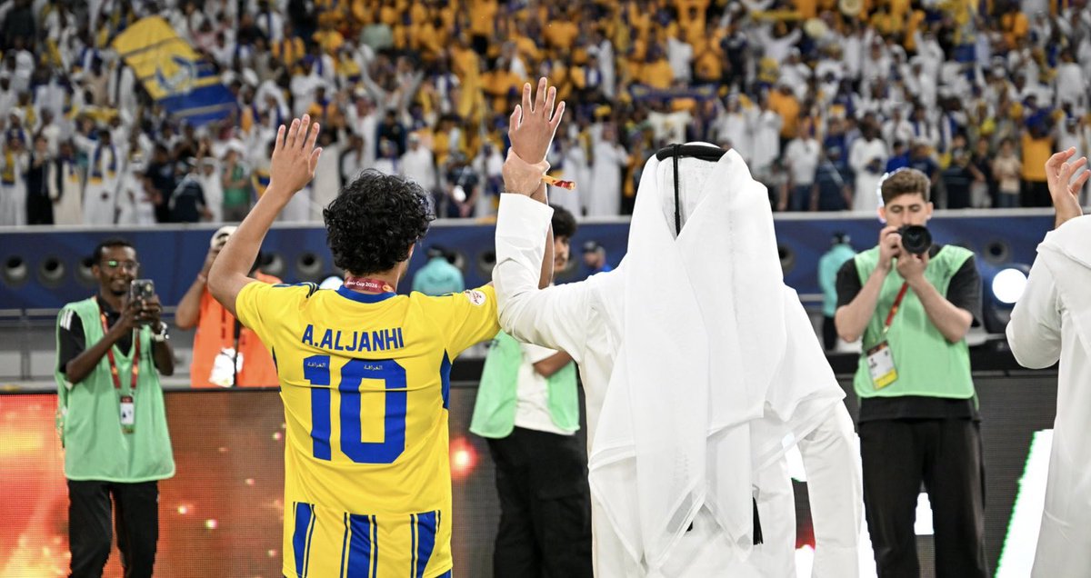مجلس الفهود tweet media