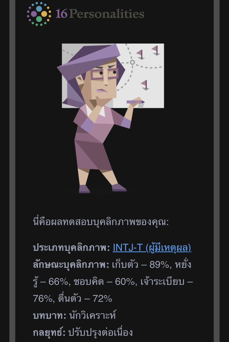 🐰Eleni🐰มัมมี๊น้องจ้าน💫 tweet media
