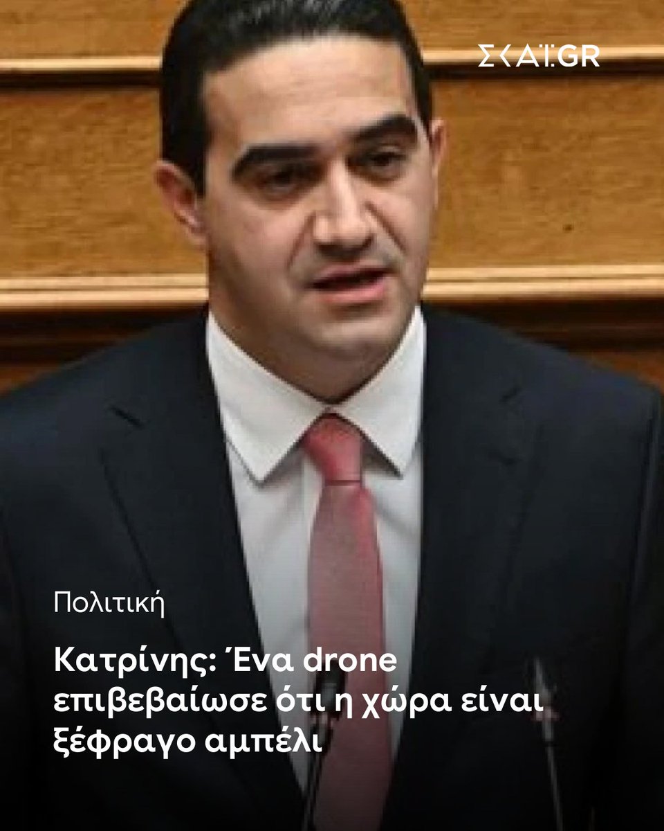 Είσαι βλακάκος αλλά δεν το κάνουμε θέμα 🤠🤡