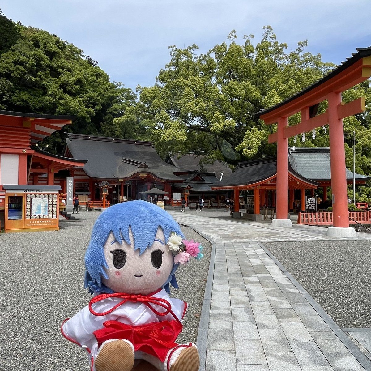 沢山階段登った甲斐があって絶景⛰️🥹🍶🥴 #ざつ旅 #鈴ヶ森ちか #ぬい