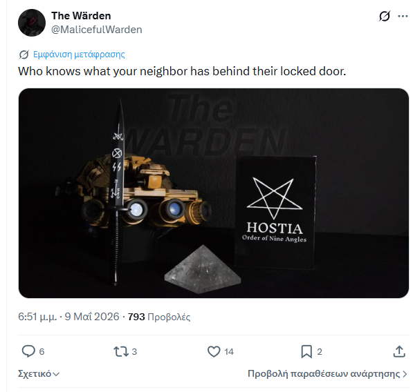Metaxas' ghost🔻✝️ tweet media