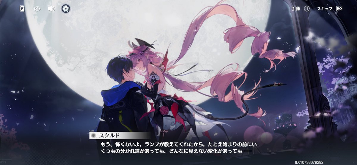 toperina's tweet photo. もうこれエンディングじゃないですか。良かったよ… https://t.co/aePlicmmMH
