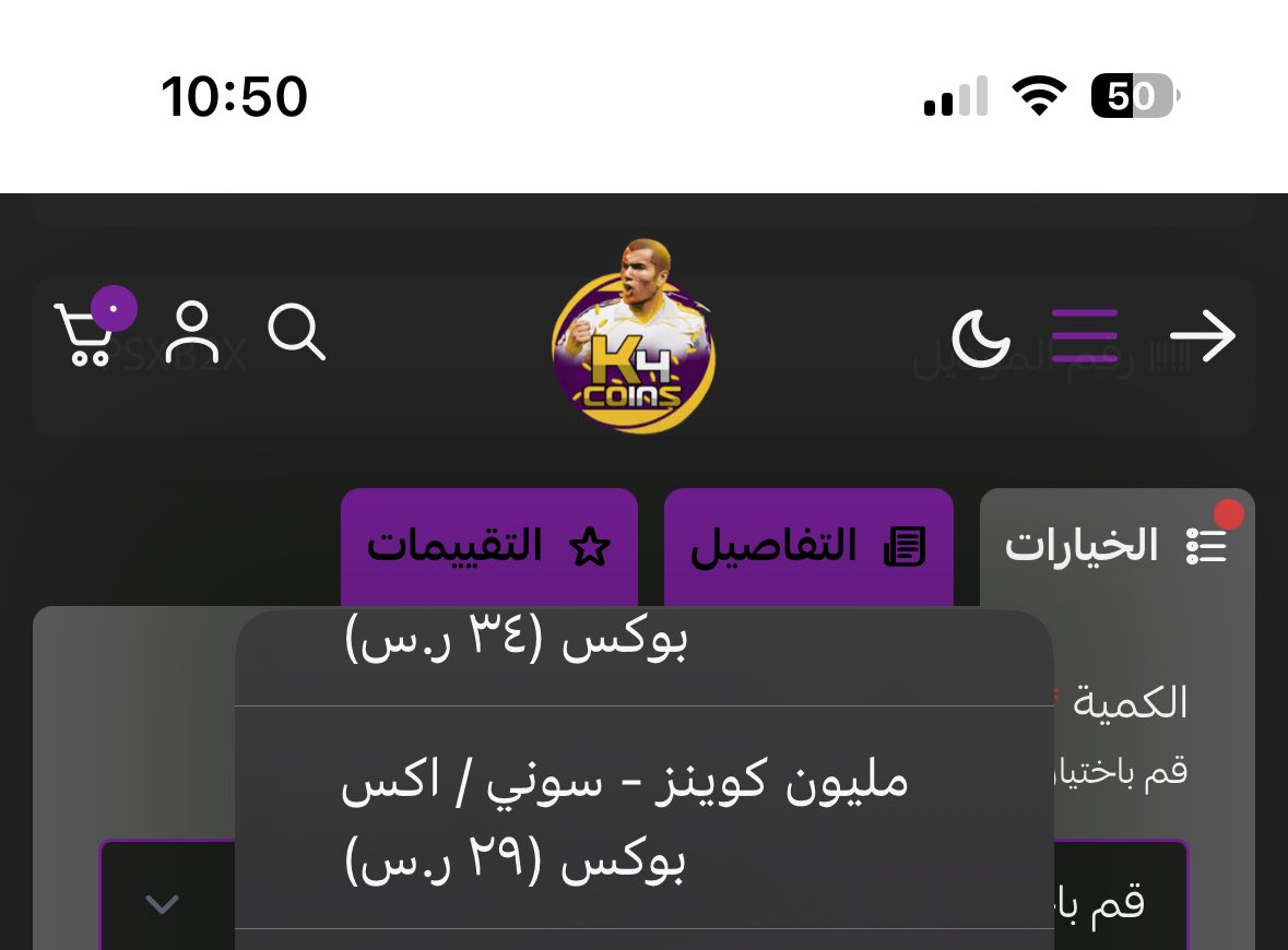 خالد tweet media