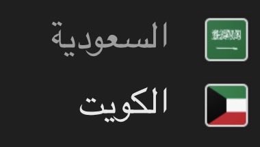 wasan🐦‍🔥 tweet media