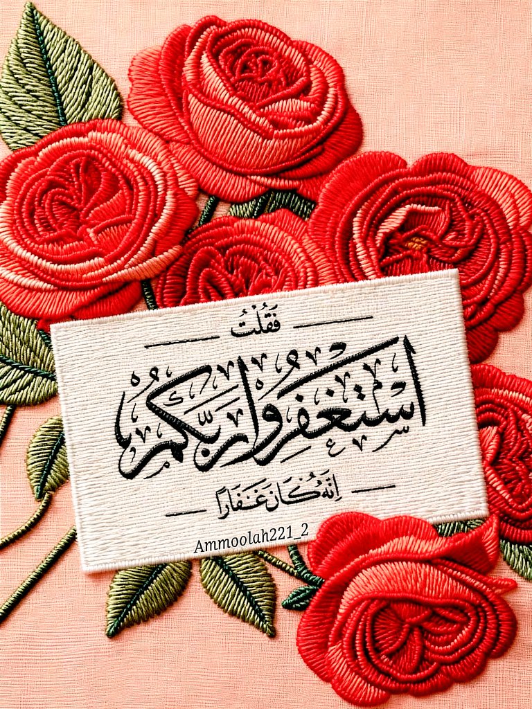 ▪︎ أستغفرالله أستغفرالله أستغفرالله أستغفرالله
▪︎ أستغفرالله أستغفرالله أستغفرالله أستغفرالله
▪︎ أستغفرالله أستغفرالله أستغفرالله أستغفرالله
▪︎ أستغفرالله أستغفرالله أستغفرالله أستغفرالله
▪︎ أستغفرالله أستغفرالله أستغفرالله أستغفرالله