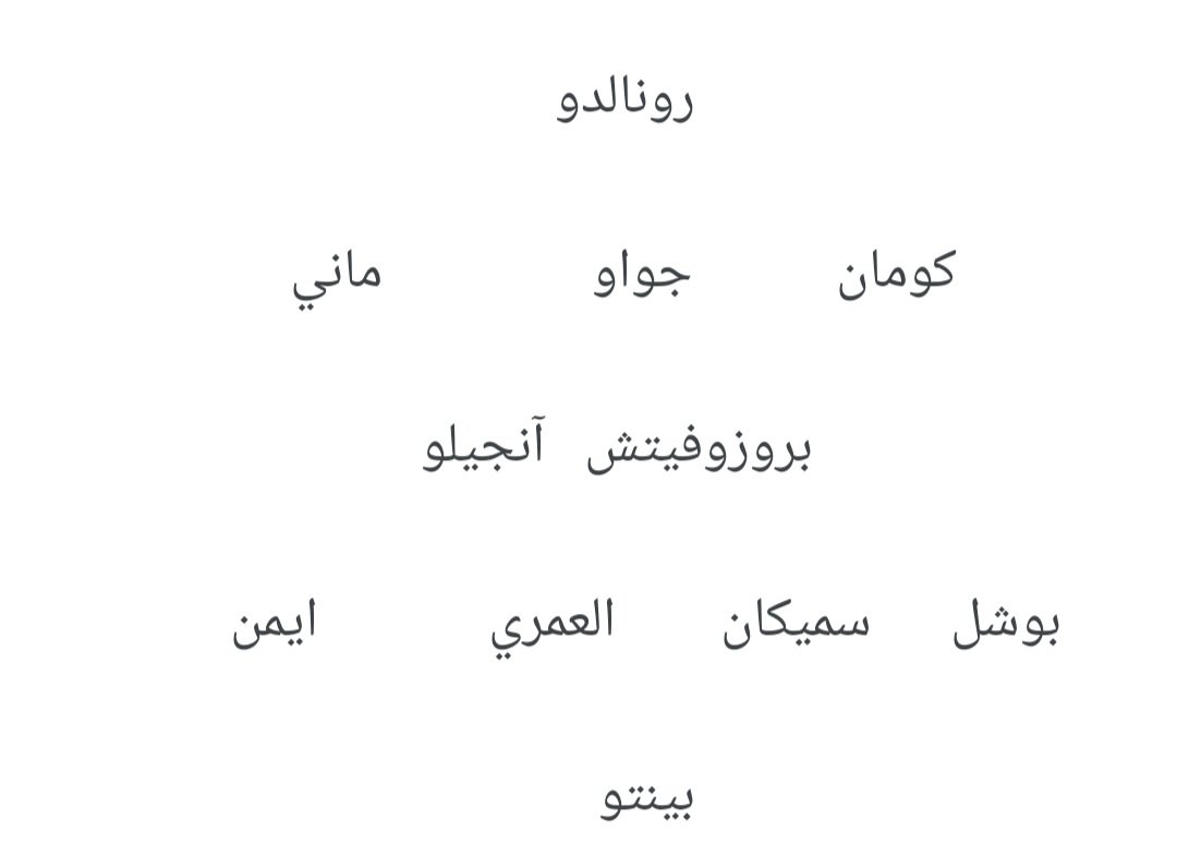 🇸🇦 SAAD tweet media