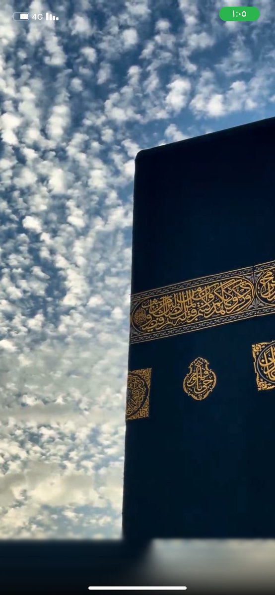tmoh1410's tweet photo. بعْد أَيامٍ قلَائِل..
 ستَشْهَد الأرضُ { خَيْرَ أَيَّامِ الدُّنْيَا } 🕋.
• اللهمَّ بلِّغنا بـخـيـرٍ وسعادةٍ وطاعاتٍ ترضيكَ عنّا 🌿. https://t.co/TgWLUqwgDQ