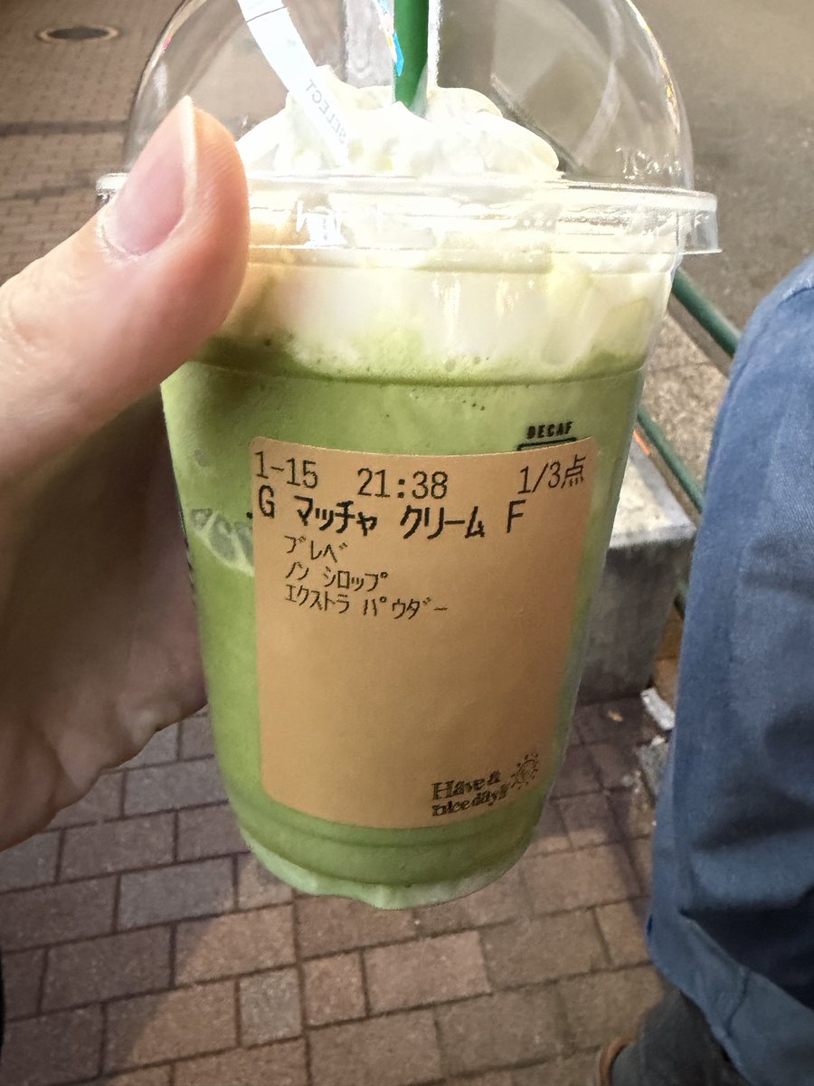 NC55710's tweet photo. 昨日は美味い近江牛食べて、
フレペ飲んで、深夜ゴルフして、
そのまま仕事へ行く https://t.co/LvvfItIb50