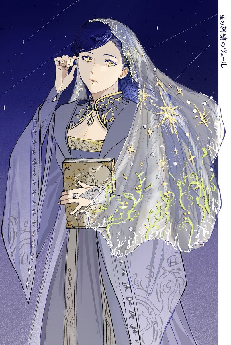呉晴 tweet media