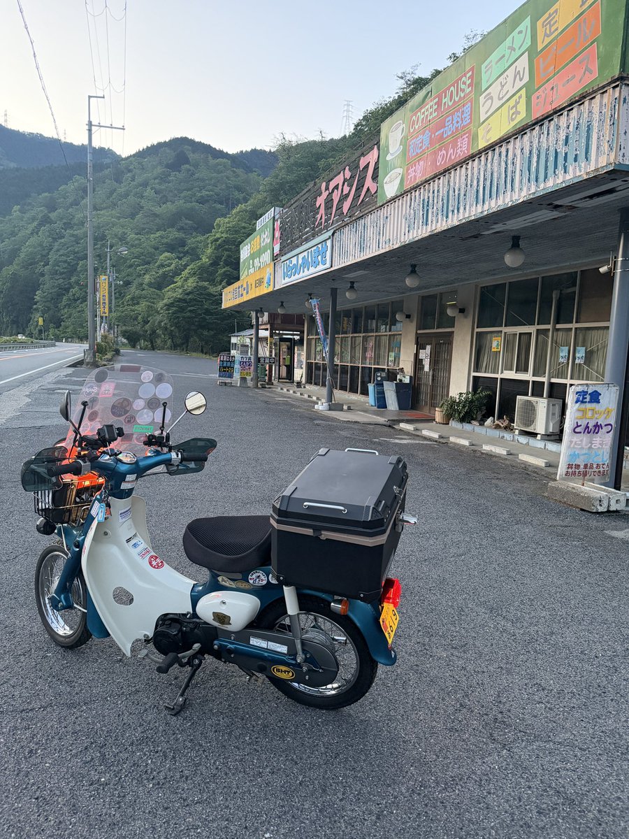 松上 隆道 tweet media