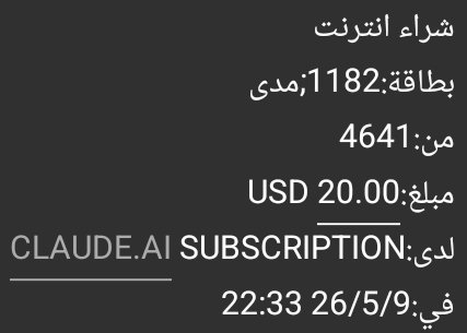 Kiri_psd's tweet photo. الفاينلزم يتصل بكه

رفض رفض https://t.co/enUEVHl58K