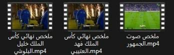 سهم tweet media