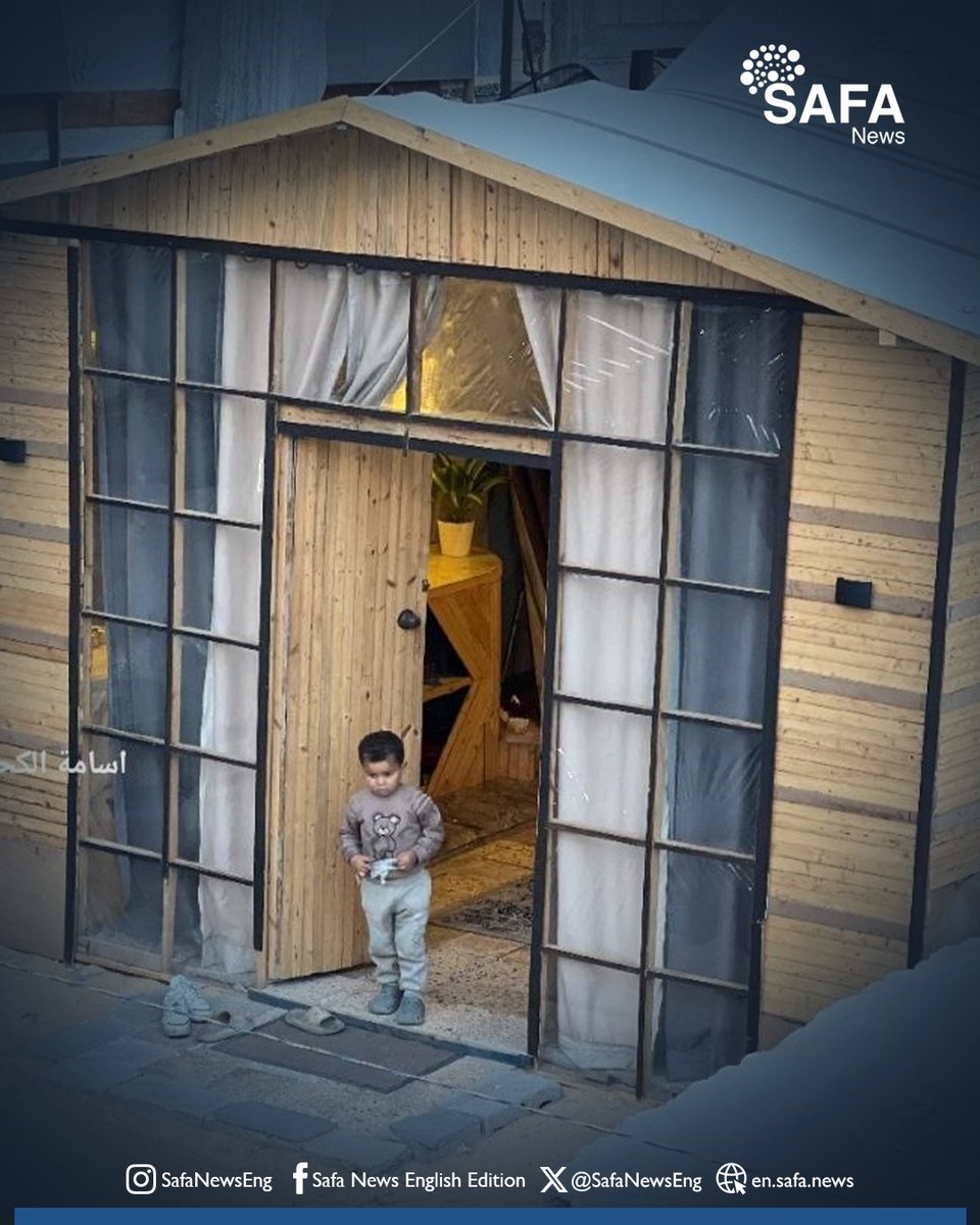 Safa News - English Edition tweet media
