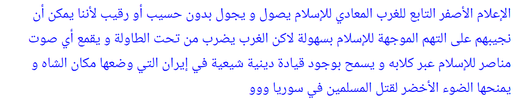 ZYamien's tweet photo. @perde_arkasi1 https://t.co/y0pcU6y7JR