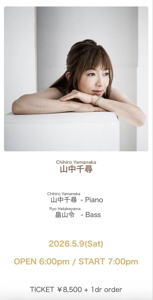 sabao060's tweet photo. @sabao0606 
山中千尋デュオ
倉敷アヴェニュウ
2026/05/09（SAT）19:00 Setlist
①アントニオズジョーク
②スニーカーブルース
③サンシャインオブ・マイライフ
④ブルーイングリーン
⑤イパネマの娘
休憩
※休憩後のセットリストは次頁でポストします https://t.co/DNCSopHcy4