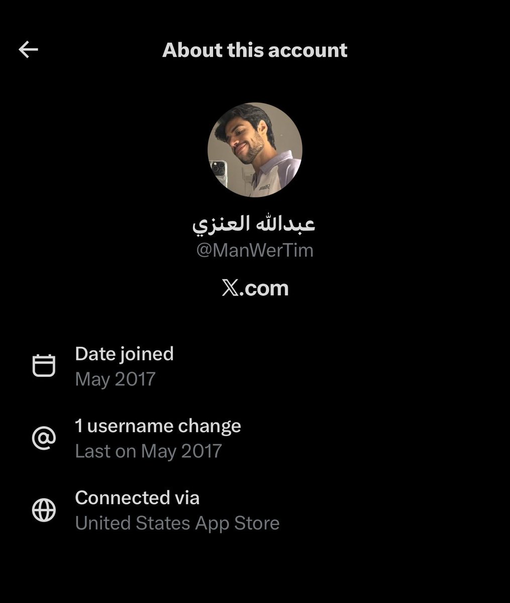 سلطان بن عبدالعزيز 🇸🇦 tweet media