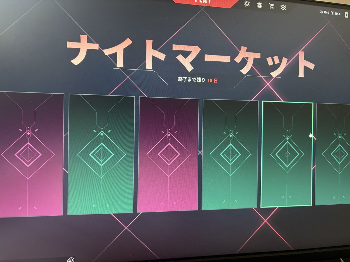 こた tweet media